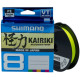 Шнур Shimano Kairiki 8 PE (Yellow) 150m 0.19mm 12.0kg