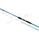 Вудлище човнове Shimano Alivio Boat Quiver 2.10m 50-150g