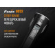 Ліхтар ручний Fenix UC52 2018 Cree XHP70 LED