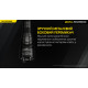 Ліхтар Nitecore MH25 V2 (1300 люмен, 1x21700, 1x18650, USB Type-C), комплект