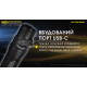 Ліхтар Nitecore MH10S (Luminus SST-40-W, 1800 люмен, 8 режимів, 1х21700, 1х18650, USB Type-C), комплект