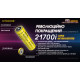 Ліхтар Nitecore P10i (Luminus SST-40-W, 1800 люмен, 4 режими, 1x21700, USB Type-C)