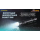 Ліхтар Nitecore P10i (Luminus SST-40-W, 1800 люмен, 4 режими, 1x21700, USB Type-C)