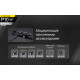 Ліхтар Nitecore P10 v2 (Сree XP-L2 V6, 1100 люмен, 5 режимів, 1х18650)