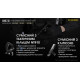 Ліхтар Nitecore MH12S (Luminus SST-40-W, 1800 люмен, 8 режимів, 1х21700, 1x18650, USB Type-C)