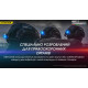 Ліхтар універсальний Nitecore NU06 LE (Red, White, Blue, Green LED, 15 люмен, 9 реж., USB Type-C)