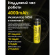 Ліхтар налобний Nitecore HC65 UHE (8 x NiteLab UHE LED, 2000 люмен, 11 режимів, 18650, USB Type-C), чорний