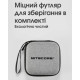 Ліхтар налобний Nitecore HC65 UHE (8 x NiteLab UHE LED, 2000 люмен, 11 режимів, 18650, USB Type-C), чорний