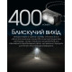 Ліхтар налобний Nitecore NU25 UL NEW2 (400 люмен, 12 режимів, USB-C), чорний