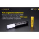 3в1 - Потужний кемпінговий ручний ліхтар Nitecore LR12 + акумулятор (1000 люмен, 1x18650), комплект