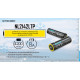 Акумулятор літієвий Li-Ion 21700 Nitecore NL2142LTP 3.6V, 8А (4200mAh), захищений