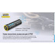 Акумулятор літієвий Li-Ion 21700 Nitecore NL2142LTP 3.6V, 8А (4200mAh), захищений