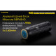 Ліхтар Nitecore TM39 (Luminus STB-90 GEN2 LED, 5200 люмен, 7 режимів, 1xNBP68HD)