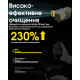 Компресор Nitecore BB21 для чищення фото та відео техніки