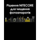 Компресор Nitecore BB21 для чищення фото та відео техніки