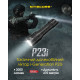 Ліхтар Nitecore P23i (Luminus SFT-70 LED, 3000 люмен, 6 режимів, 1x21700i, USB Type-C)