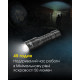 Ліхтар Nitecore P23i (Luminus SFT-70 LED, 3000 люмен, 6 режимів, 1x21700i, USB Type-C)