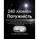 Ліхтар налобний Nitecore HA11 (240 люмен, 7 режимів, 1xAA, універсальне кріплення), чорний