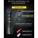 Ліхтар Nitecore SRT7i