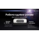 Ліхтар налобний Nitecore NU21 (360 люмен, 8 режимів, USB-C), чорний