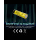 Акумулятор літієвий Li-Ion 18650 Nitecore NL1836HP 3.6V (8A, 3600mAh), захищений