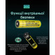 Акумулятор літієвий Li-Ion 18650 Nitecore NL1836 3.6V (3600mAh), захищений