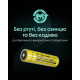 Акумулятор літієвий Li-Ion 18650 Nitecore NL1836 3.6V (3600mAh), захищений