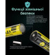 Акумулятор літієвий Li-Ion 18650 Nitecore NL1836R 3.6V (3600mAh, USB-C), захищений