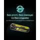 Акумулятор літієвий Li-Ion 18650 Nitecore NL1836R 3.6V (3600mAh, USB-C), захищений