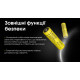 Акумулятор літієвий Li-Ion 21700 Nitecore NL2153HP 3.6V (5300mAh), захищений