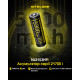 Акумулятор літієвий Li-Ion 21700 Nitecore NL2153HPI 3.6V (5300mAh), захищений