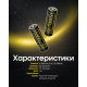 Акумулятор літієвий Li-Ion 21700 Nitecore NL2153HPI 3.6V (5300mAh), захищений