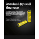 Акумулятор літієвий Li-Ion 21700 Nitecore NL2153 3.6V (5300mAh), захищений