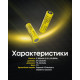 Акумулятор літієвий Li-Ion 21700 Nitecore NL2153 3.6V (5300mAh), захищений