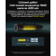 Ліхтар Nitecore EDC33 (NiteLab UHi 20 LED MAX, 4000 люмен, 6 режимів, 18650, USB Type-C)