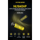 Акумулятор літієвий Li-Ion 18650 Nitecore NL1840HP 3.6V (10A, 4000mAh), захищений