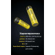 Акумулятор літієвий Li-Ion 18650 Nitecore NL1840HP 3.6V (10A, 4000mAh), захищений