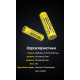 Акумулятор літієвий Li-Ion 18650 Nitecore NL1840 3.6V (4000mAh), захищений