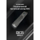 Ліхтар Nitecore EDC25 (2xNiteLab UHi 20, 3000 люмен, 6 режимів, USB Type-C)