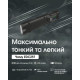 Ліхтар Nitecore EDC25 (2xNiteLab UHi 20, 3000 люмен, 6 режимів, USB Type-C)