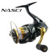 Котушка Shimano Nasci C2000HGS FB