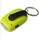 Munkees 1101 брелок ліхтарик Mini Solar-Dynamo Flashlight green