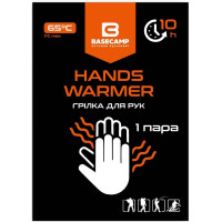 Хімічна грілка для рук BaseCamp Hand Warmer, УТ-00012286