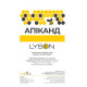 Корм для бджіл Канді Apikand Lyson 1кг