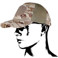 Кепка Camo Baseball Mesh Cap, mtc, Uni