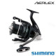 Котушка Shimano Aerlex 10000 XTB