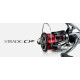 Котушка Shimano Stradic Ci4+ 2500 FB