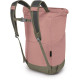 Рюкзак Osprey Daylite Tote Pack , greencanopygreencreek, os