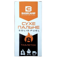 Сухе пальне BaseCamp Solid Fue, УТ-00012286