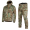 Multicam